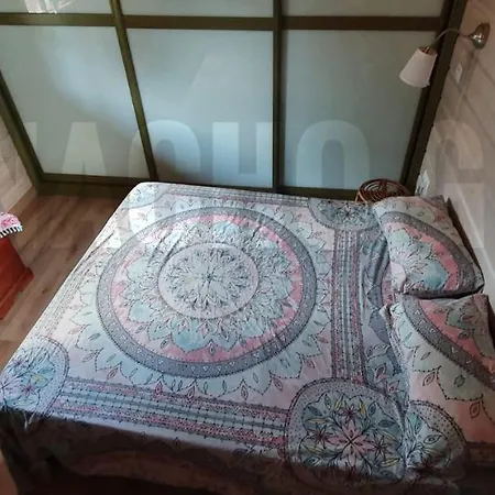Holiday home La Casa De Las Mascotas *