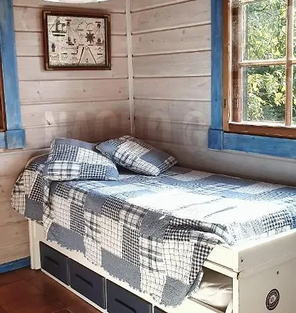 La Casa De Las Mascotas Holiday home *